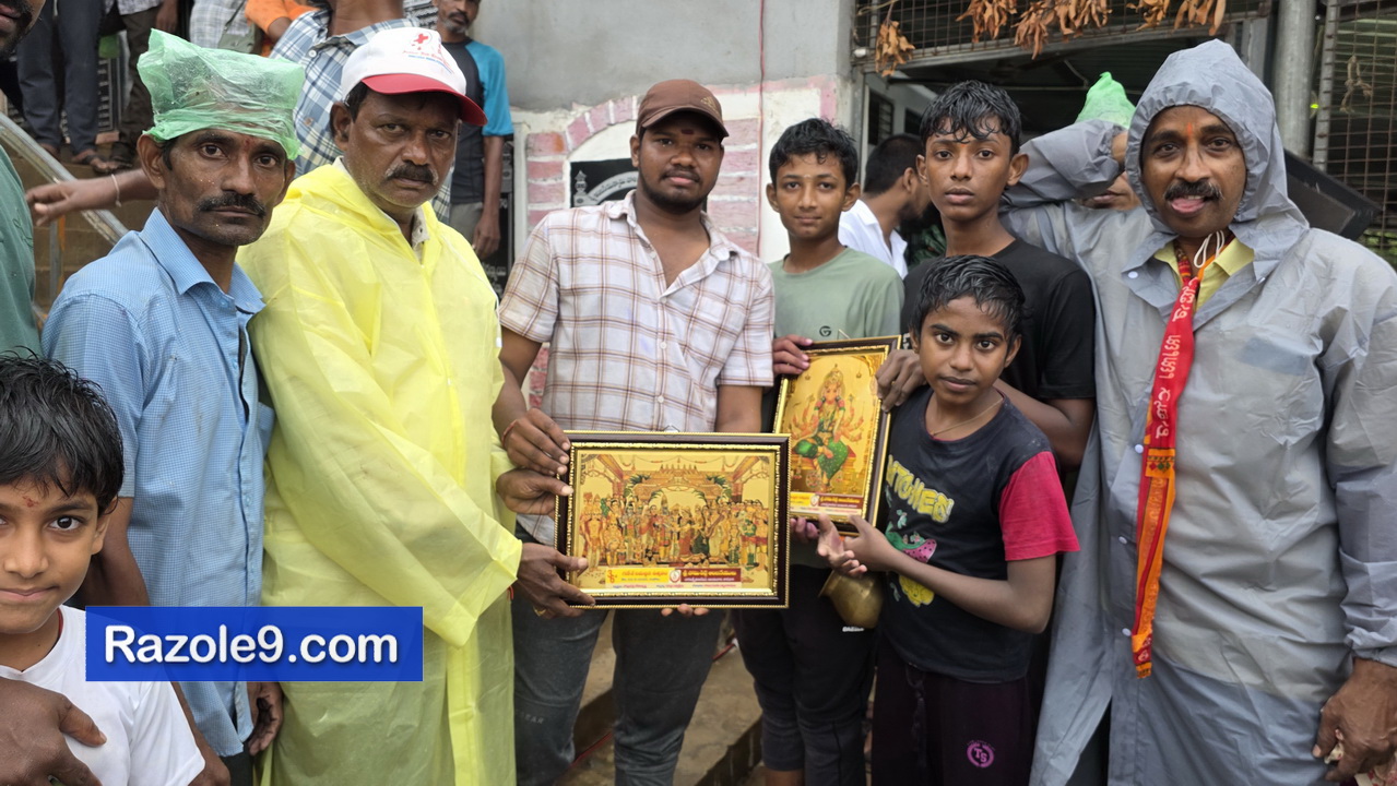 Razole Taluka Ganesh Nimajjanam